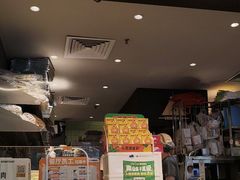 -乐凯撒披萨(南山书城店)