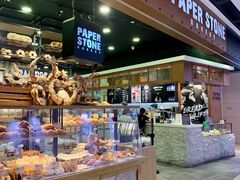面包甜点陈列柜-PAPER STONE BAKERY(天汇广场店)