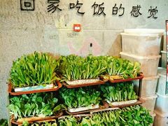 -宣威山野人家·云南菜·菌火锅(金碧店)