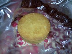 20111011555-丁香西饼屋(桂林路店)