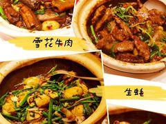 -惠食佳(滨江大公馆店)