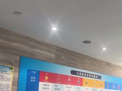 -小蓝鲸游泳培训基地(石景山店)