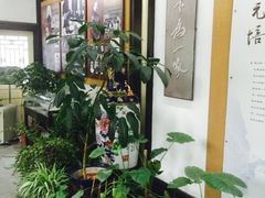 -厉家菜(金宝街店)