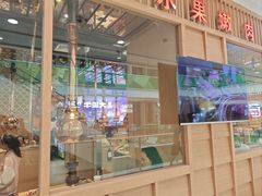 -韩宫宴烤肉·料理(青浦宝龙店)