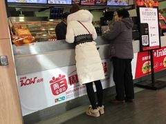 -肯德基(岱宗店)