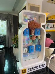 点击看大图 -深圳阳光医疗美容医院·旗舰店