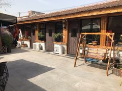 -69艺术餐厅(宋庄店)