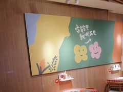 -西贝(南开大悦城店)