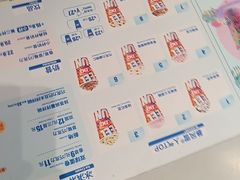 -DQ·蛋糕·冰淇淋(南开大悦城2F店)