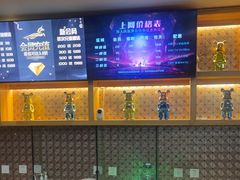 -任我游电竞(朝外店)