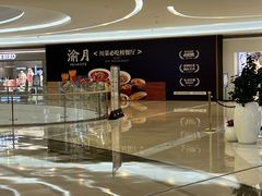 -KK ONE(京基滨河时代店)