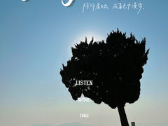 -青岛第一海水浴场