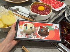 -海底捞火锅(壹悦城店)