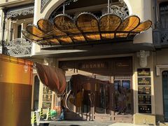 -波特曼西餐厅(中央大街店)