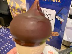 -DQ·蛋糕·冰淇淋(苏州中心店)