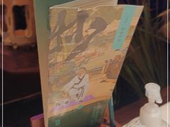 -绿茶餐厅(财富购物中心店)