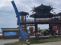 -特克斯八卦城