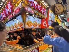 -丁家坡洋芋·观音桥好吃街A区(全国总店)