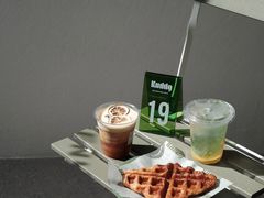 -KUDDO COFFEE(云城万科里店)