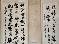 -大钟寺古钟博物馆