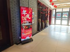 -柴米油盐(土菜院子店)