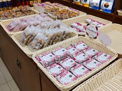 -潘祥记鲜花饼(科技路旗舰店)
