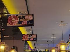 -重庆高老九火锅(万象城店)