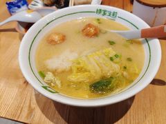 -陈家生煎(世茂双子塔店)