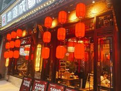-蜀大侠火锅(香格里拉店)