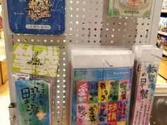 -百新书局(尚悦湾店)