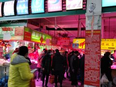 门面-大连熟食品交易中心