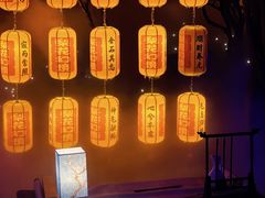 -茅山东方盐湖城景区