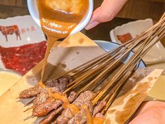 -左庭右院鲜牛肉火锅(环球港店)