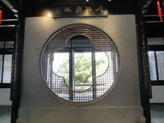 -汤姆熊欢乐世界(大连恒隆广场店)