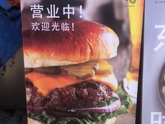 -TIMEZONE8东八时区餐厅&酒吧(798店)