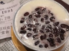 红豆双皮奶-仁信双皮奶(庙前直街店)