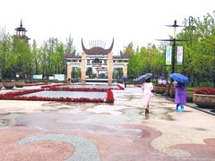 -天河潭旅游度假区