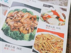 -六和孝顺素食餐厅(西湖道店)