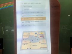-欧亚汇集(飞跃路店)