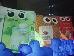 -沃尔玛(前山店)