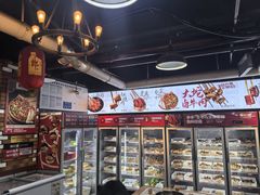 -唐记煌大坨卤牛肉串串(瑞南街店)