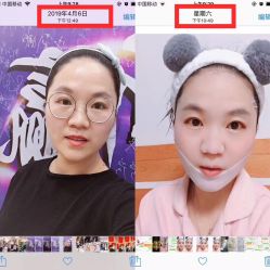 -凡碧诗毛孔收细