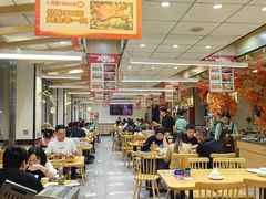 -天盛海鲜烧烤大排档·本地小海鲜·牟平腿穗子(幸福店)