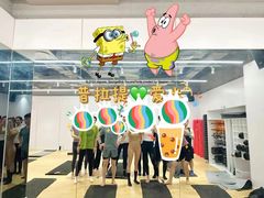 -乐刻运动健身(蓝润摩里中心店)