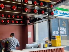 -滴水·湘逢(南汇大学城生活广场店)