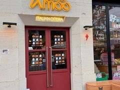 -Grande A'moo(上海万象城店)