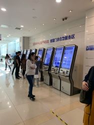 -天津市中心妇产科医院(南开院区)