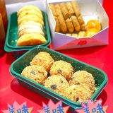 深圳火爆🔥的国潮点心店，还送护身福❗