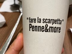 -Pennehut畔尼意面(合肥万象城店)
