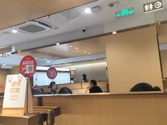 -海底捞火锅(丰尚国际广场店)